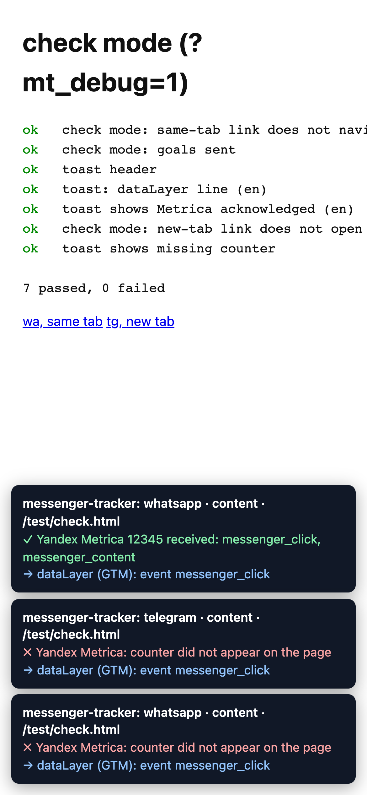 The messenger-tracker debug plate on a 390 pixel mobile screen after a WhatsApp click